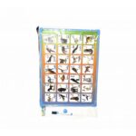 لوح تعليمي عربي مع صور حيوانات واحرف