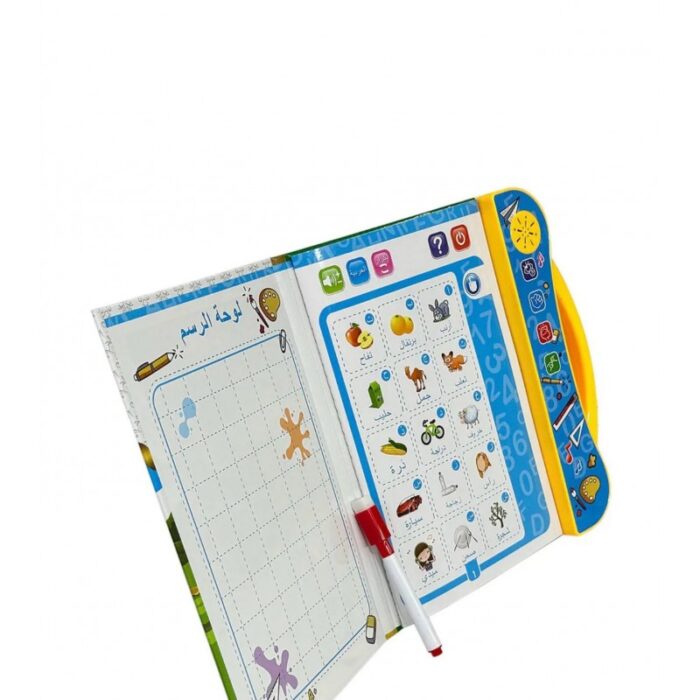 ⁦كتاب إلكتروني للتعلم⁩ - الصورة ⁦2⁩