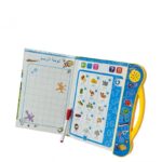 ⁦كتاب إلكتروني للتعلم⁩ - الصورة ⁦5⁩