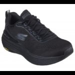 Skechers Mens' Max Cushioning Suspension Shoes- حذاء سكيتشرز ماكس كوشينغ سوسبينشن للرجال لون أسود