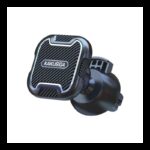 حامل جوال مغناطيسيي يثبت على مكيف السيارة ماركة كاكو سيجا ksc-425a