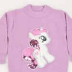 ⁦بلوزة صوف بأكمام طويلة بناتي لون بنفسجي⁩ - الصورة ⁦5⁩