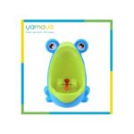 مبولة أولاد لون أزرق - يامايو