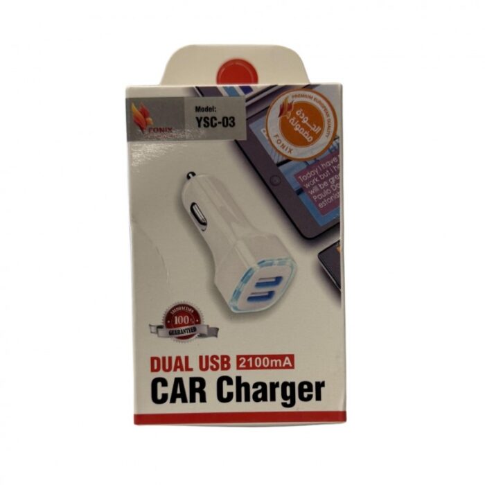 103379692_67df531c8fd60 شاحن سيارة 2 USB مربع YSC-03 - الصورة 1