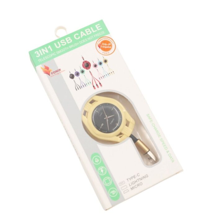 ⁦كابل شاحن 3IN1 - تليسكوب⁩ - الصورة ⁦3⁩