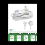 وصلة 2 متر تيكن FONIX