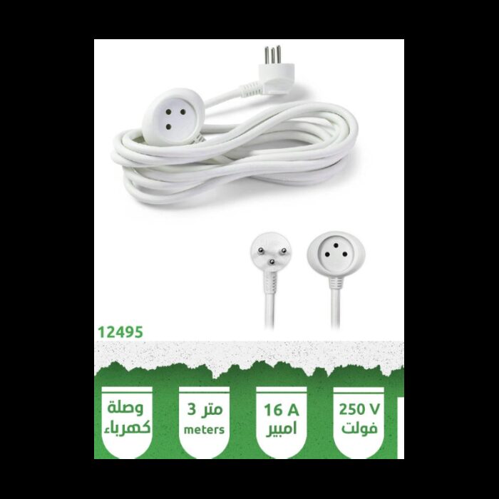 103379698_67df5325e2e58 وصلة 3 متر تيكن FONIX - الصورة 1