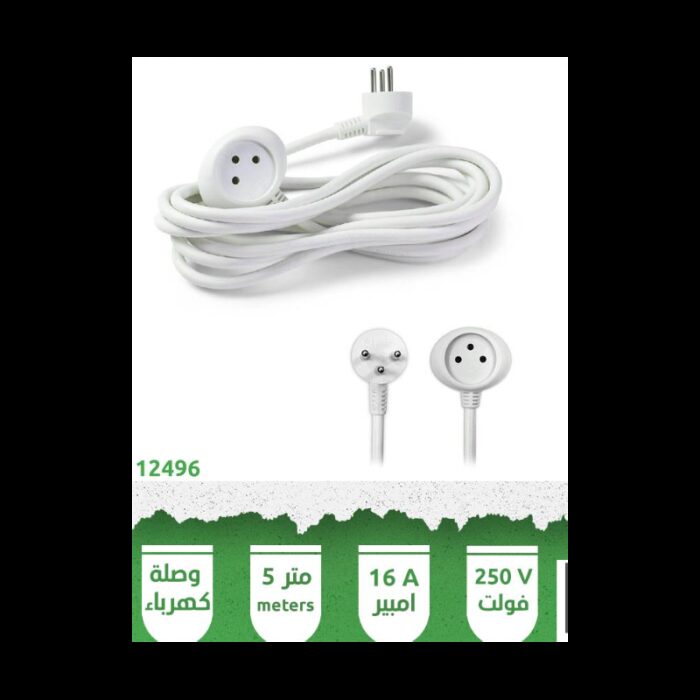 103379699_67df532e424cb وصلة 5 متر تيكن FONIX - الصورة 1