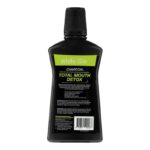 ⁦غسول الفم بجزئيات الفحم لازالة الرائحة الكريهة من وايت جلو 500مل- White Glo Mouthwash Charcoal Bad Breath - 500ml⁩ - الصورة ⁦2⁩