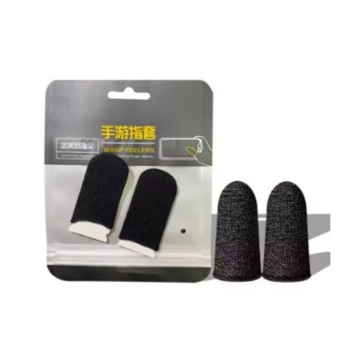 103379749_67df5389e2898 أصابع ببجي PUBG للألعاب - الصورة 1