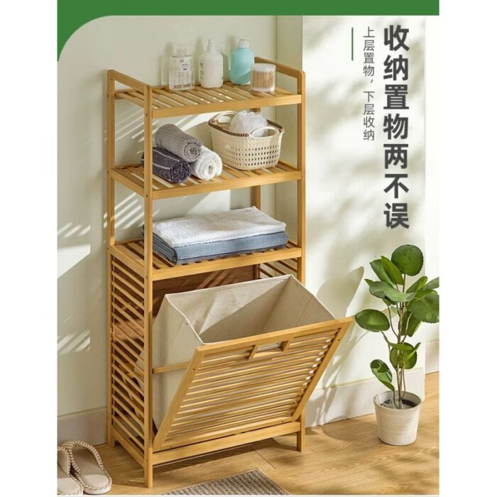 ⁦ستاند حمام مع سلة غسيل⁩ - الصورة ⁦4⁩