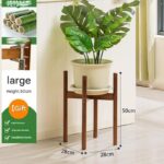 ستاند قوار زريعة 50*28*28 سم