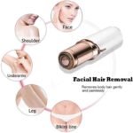 ماكنة ازالة شعر الوجه