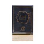 Mayson Legend khumar EDP 100ml for Unisex