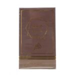 Mayson Legend khumar café EDP 100ml for Men
