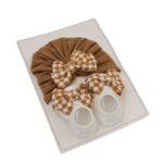 طقم للأطفال قطعتين لون أبيض وبني