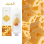 فلتر الاستحمام بفيتامين سي لزيادة الانتعاش و المحافظة على الشعر بالحليب