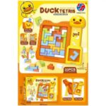 ⁦DUCK TETRIS⁩ - الصورة ⁦2⁩