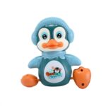 بطة مضياءة ومتحركة