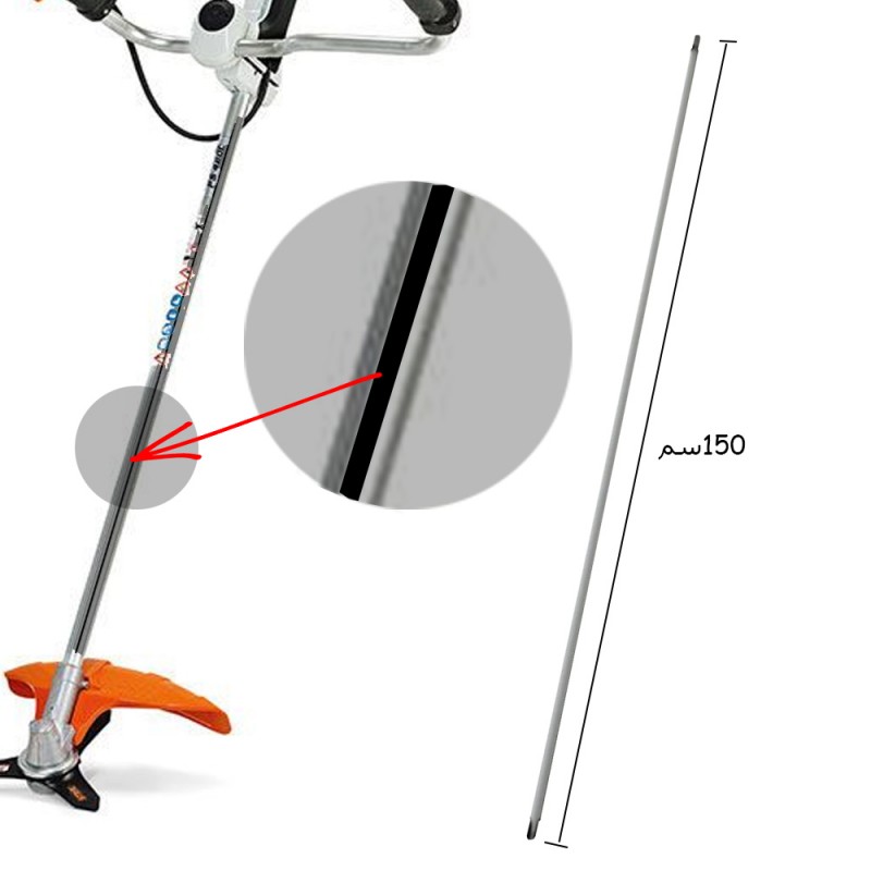 1016619_67faa3c0916e1 عامود خرميش ناقل للحركة طول 150 سم - الصورة 1