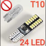 مصباح سيارة T10 ليد 24 شمعة فائق السطوع