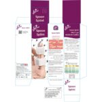 ⁦Flamingo Spoon Splint⁩ - الصورة ⁦2⁩