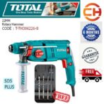 ⁦كونغو مع مثقاب كهربائي 650 واط من TOTAL⁩ - الصورة ⁦2⁩