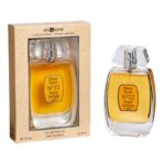 عطر No. 22 Sugar Deligh 75ml EDP من Private Collection للرجال والنساء