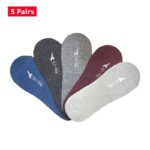 Diadora Unisex Invisible Socks (5 Pairs) - جوارب ديادورا سادة غير مرئية (5 أزواج) للجنسين حجم (41-46) ألوان متعددة