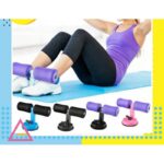 جهاز تثبيت القدمين لتمرين الضغط