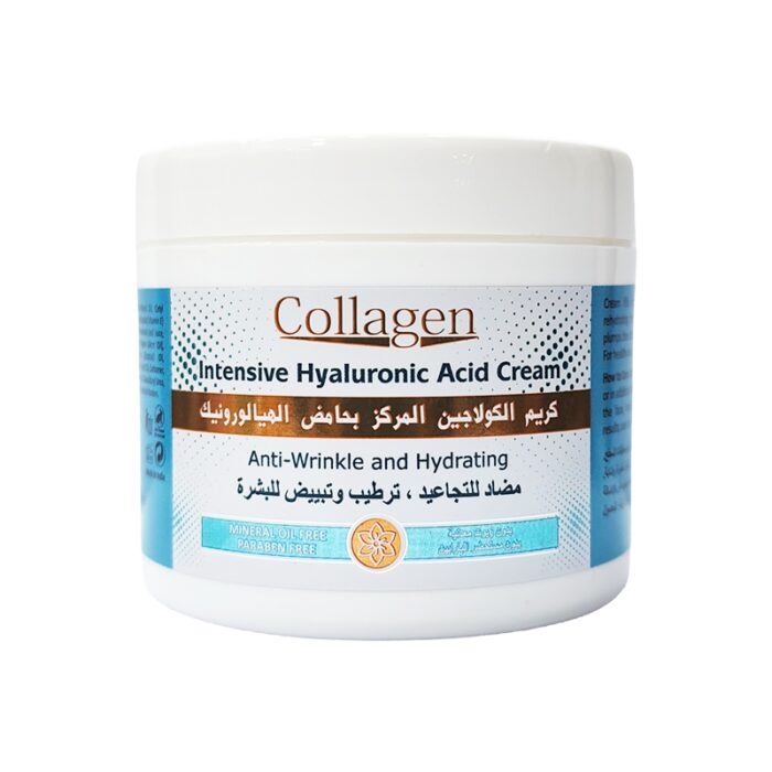 10324347_67fabdff4e96e كريم الكولاجين المركز بحامض الهيالورونيك حجم 113 غرام - Intensive Hyaluronic Acid Cream by Collagen - الصورة 1