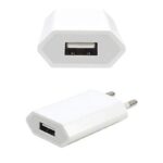 عظمة شحن  يو اس بي USB Charger USB Adapter