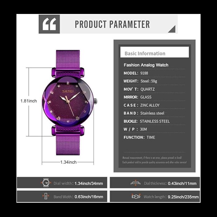 ⁦ساعة يد كوارتز ستانلس من skmei للنساء لون بنفسجي⁩ - الصورة ⁦5⁩
