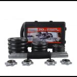 طقم أوزان دامبلز 20 كيلو