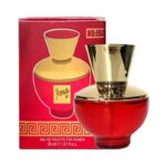 عطر ميني برائحة فيرزاتشي ريد من ميموا للنساء سعة 30 مل - Memwa No: 152 EDT By Memwa For Women 30 ML