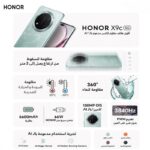 ⁦HONOR X9c 5G (12GB/256GB)⁩ - الصورة ⁦5⁩