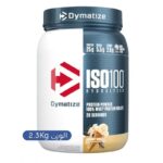 Dymatize ISO100 Ultra-fast Absorbing Performance Protein 2.3Kg Gourmet Vanilla Flavor