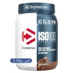 Dymatize ISO100 Ultra-fast Absorbing Performance Protein 2.3Kg Gourmet Chocolate Flavor