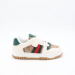 ⁦حذاء للأطفال لون بيج ونعل أبيض⁩ - الصورة ⁦3⁩