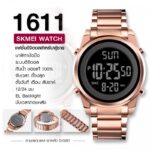 ⁦ساعة معدنية للرجال لون ذهبي من Skmei⁩ - الصورة ⁦2⁩