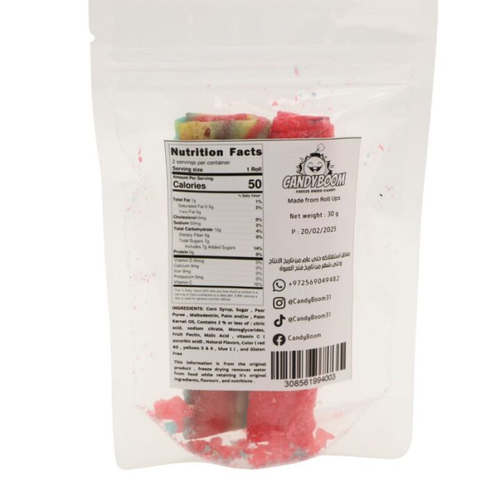 ⁦كاندي مجففة بالتبريد حبتين - Rolls up 30g⁩ - الصورة ⁦3⁩
