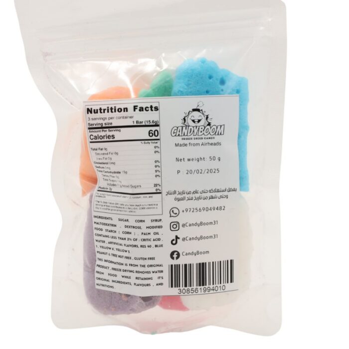 ⁦كاندي مجففة بالتبريد 6 حبات 50 غرام airheads⁩ - الصورة ⁦2⁩