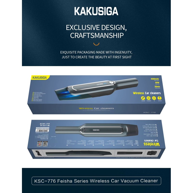 ⁦مكنسة سيارة لاسلكية تعمل بالشحن بطارية سعة 4000 ملي أمبير قوة 60 واط⁩ - الصورة ⁦1⁩