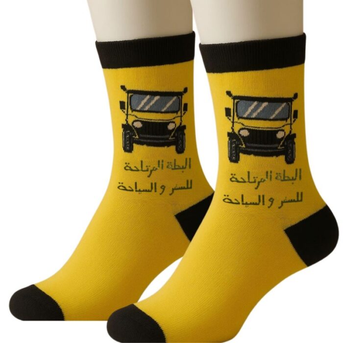 103380642_67f474073566d جوارب بتصميم البطة المرتاحة للسفر والسياحه (زوج واحد) للرجل لون أبيض - الصورة 1