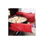 كف حراري مبطن لون احمر