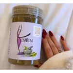 عشبة التنحيف isoslim