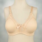 حمالة صدر لون بيج