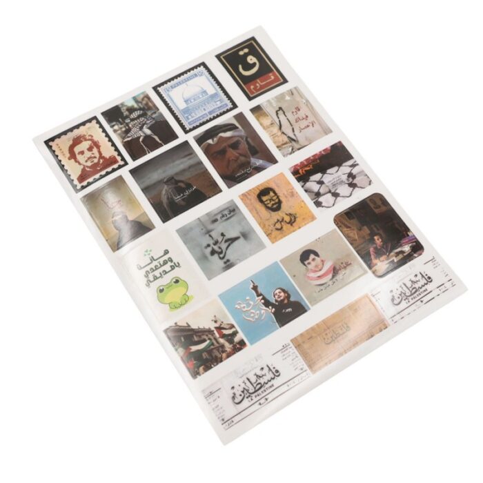 ⁦طوابع فلسطينية 10 ورقات⁩ - الصورة ⁦2⁩