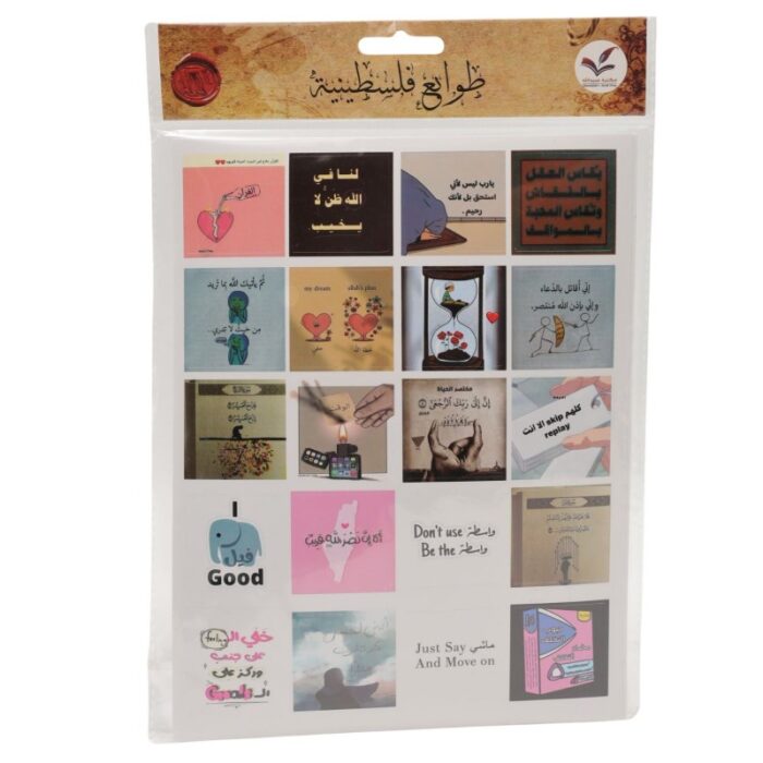 ⁦طوابع فلسطينية 10 ورقات⁩ - الصورة ⁦7⁩