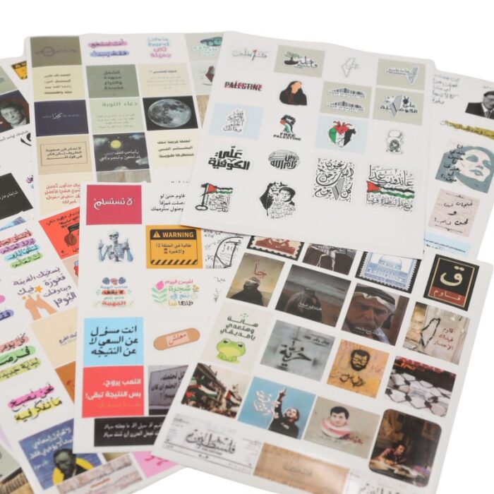 ⁦طوابع فلسطينية 10 ورقات⁩ - الصورة ⁦9⁩